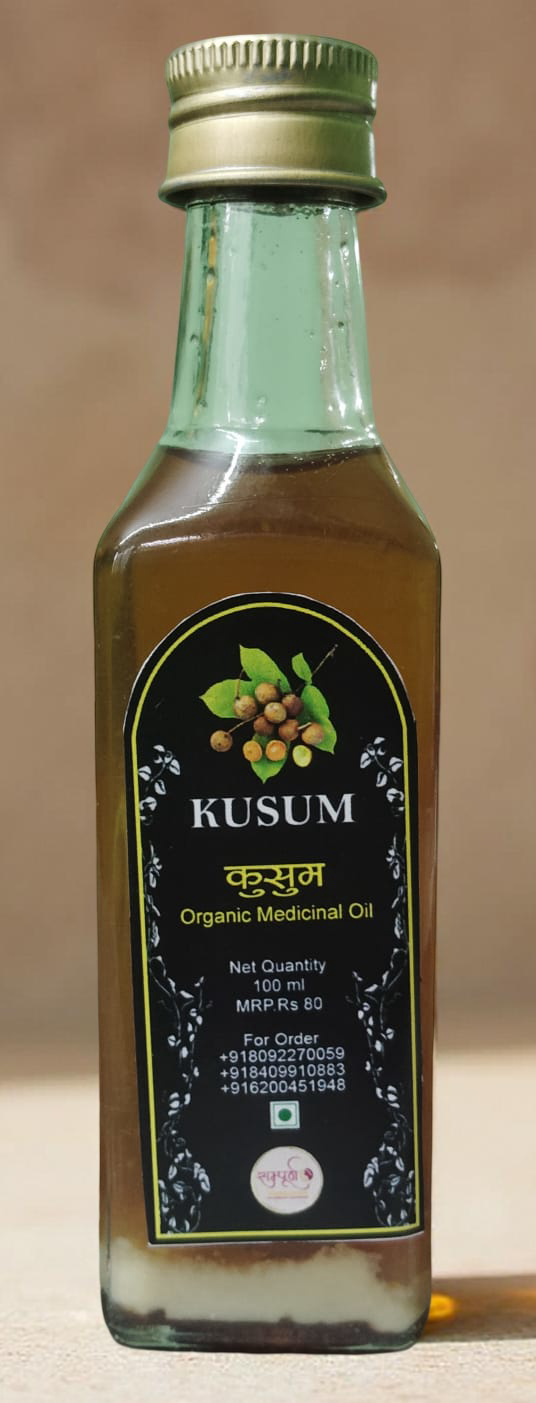 Kusum Oil